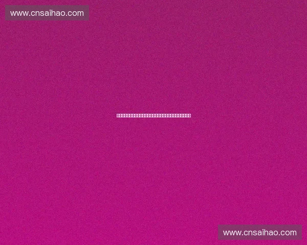 数字化融合背景下体育产业零售企业转型升级与创新发展路径研究