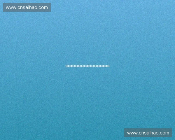 面向竞技体育智能决策的算法创新与数据融合研究发展路径探索实践