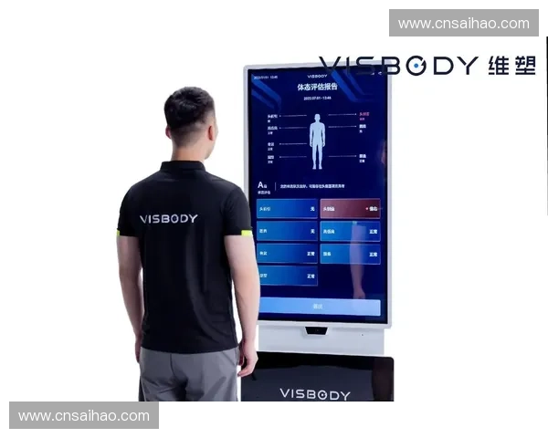 基于体育生理数据分析运动员体能变化与训练效果评估 基于体育生理数据分析运动员体能变化与训练效果评估