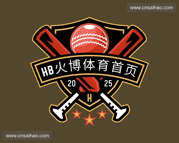 了解hb火博体育首页